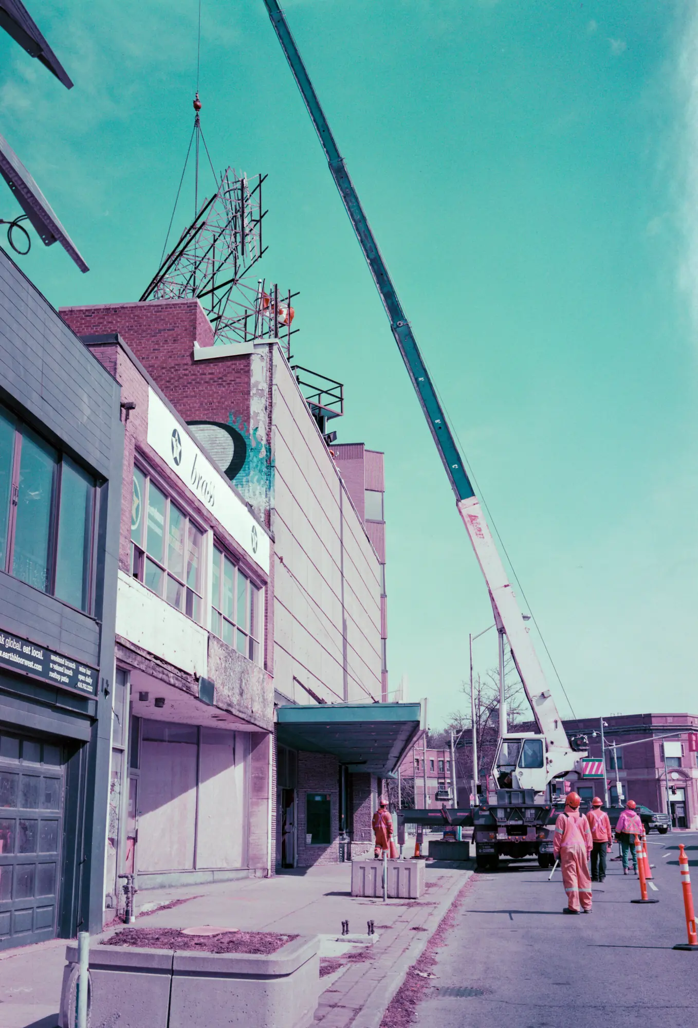 Taking Down Humber Cinema
