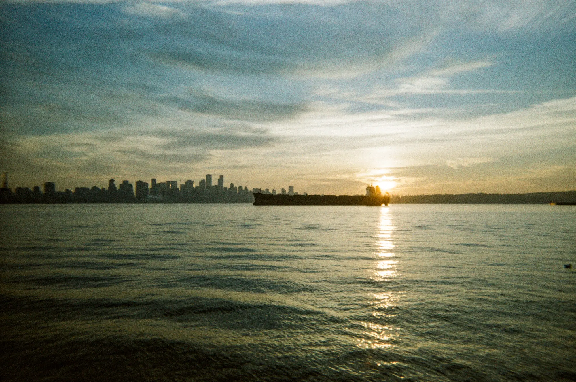 Shipping Lane