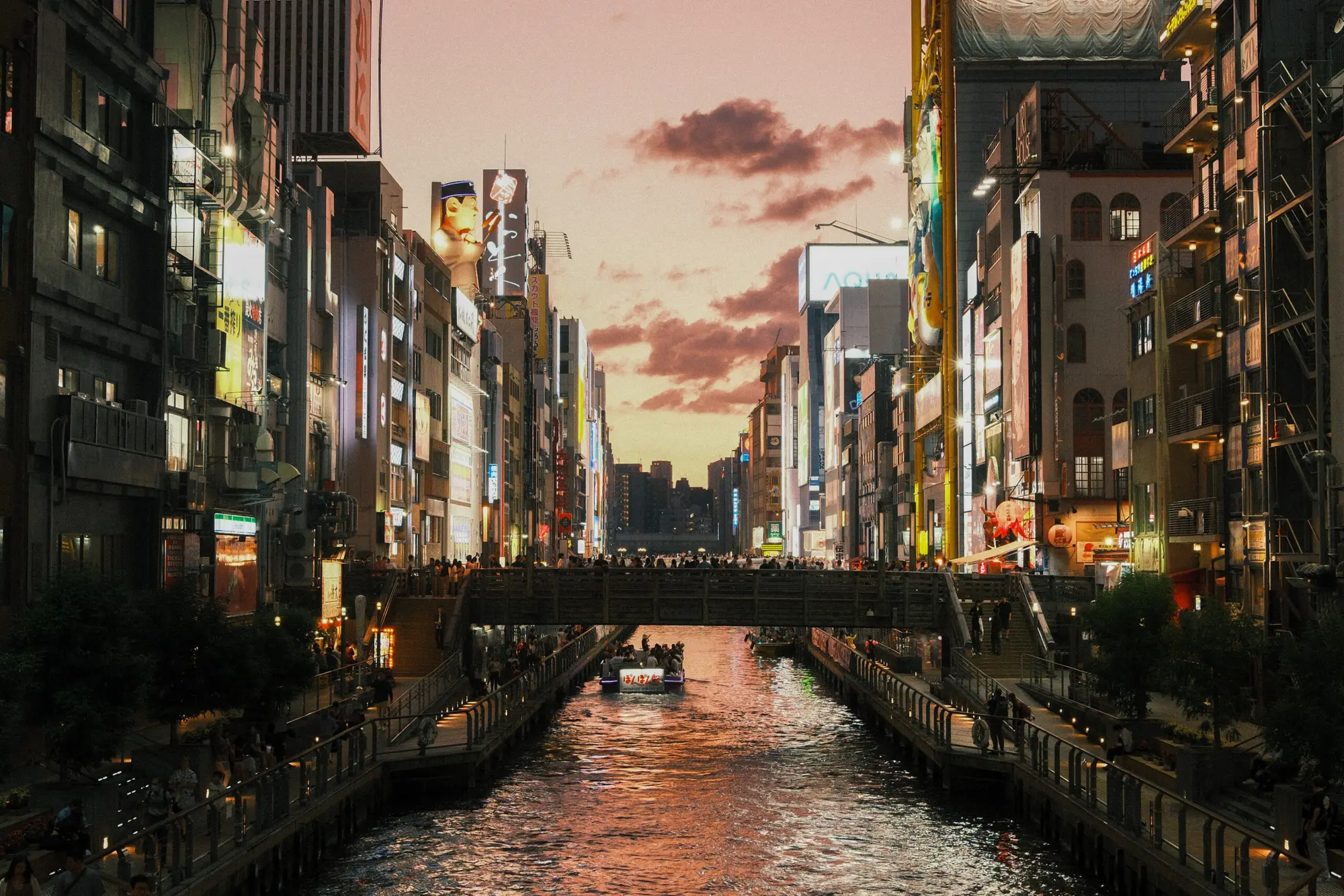 Dotonbori Canal