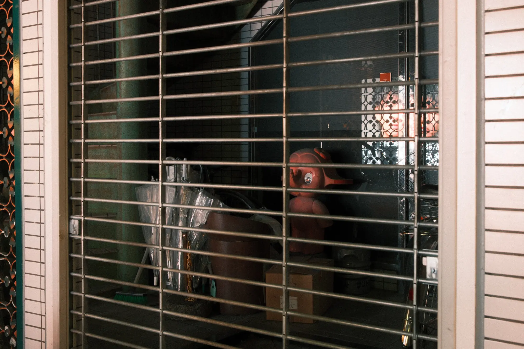 Locked Up