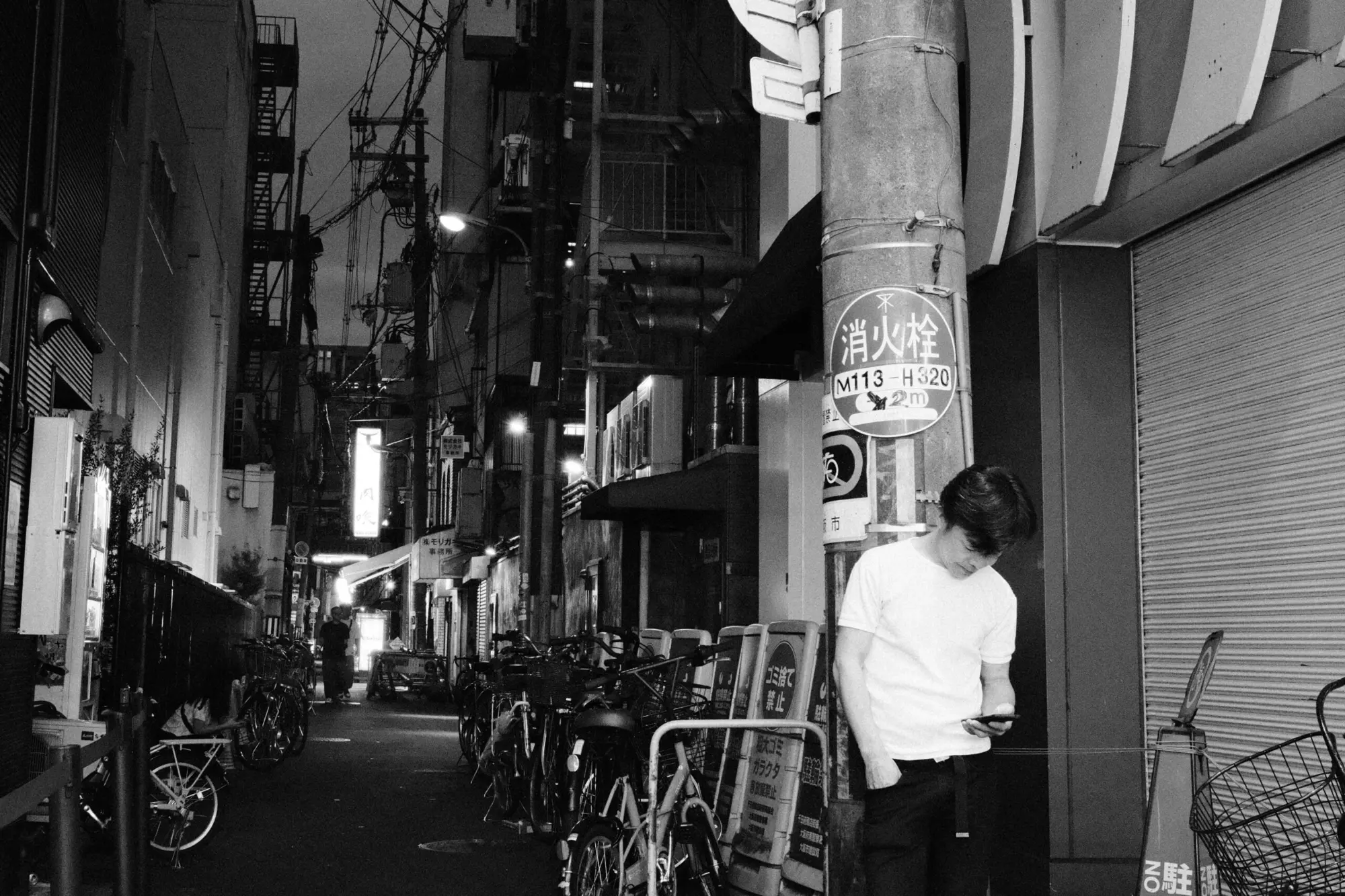 Alley Time